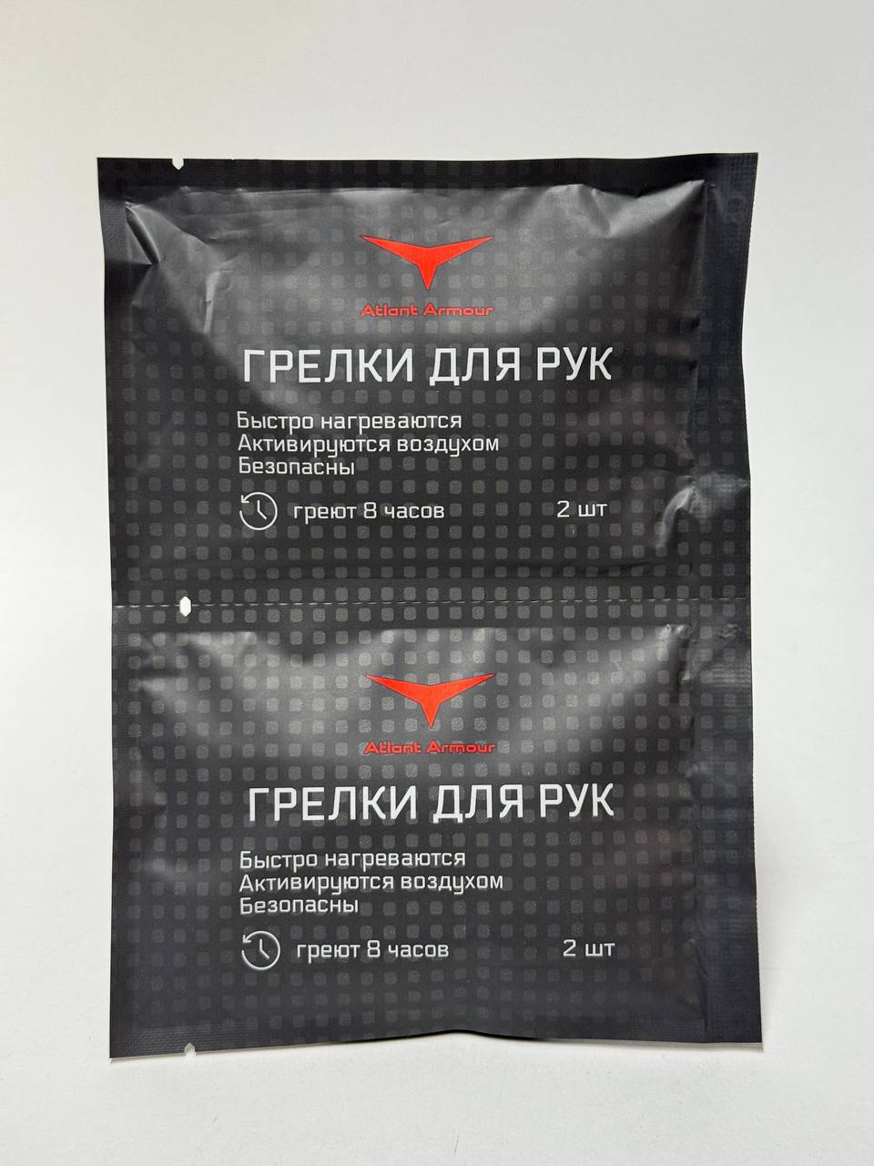 Грелка Химическая (Для рук) купить