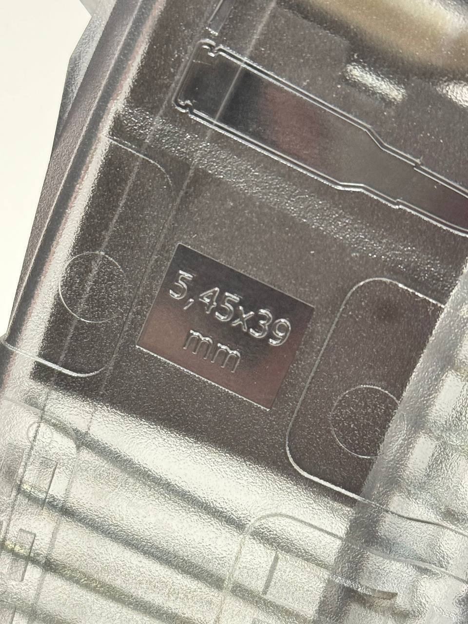 Магазин для Сайга 5.45 (Прозрачный), Mag SG545 30/Tr G2 купить