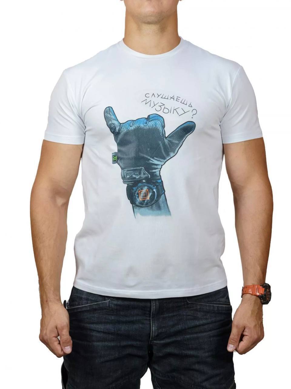 Футболка Milgear, Слушаешь музыку, белый (L) купить