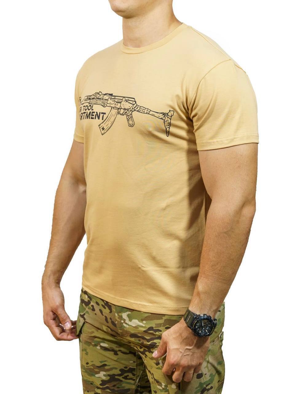 Футболка Milgear, STD, песочный (XL) купить